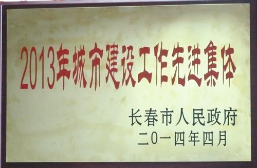 非凡国际(中国区)-官方网站