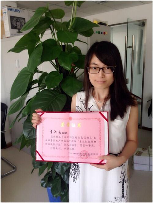 非凡国际(中国区)-官方网站