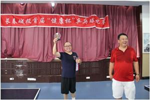 非凡国际(中国区)-官方网站