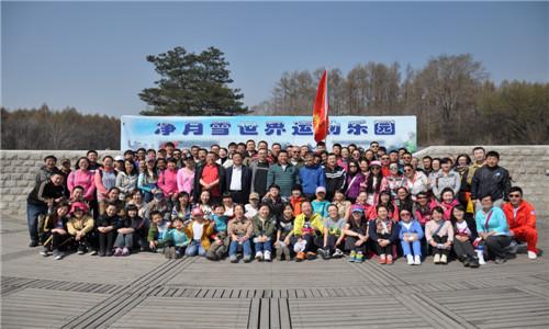 非凡国际(中国区)-官方网站