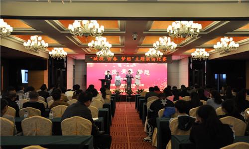 非凡国际(中国区)-官方网站