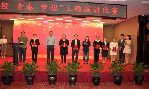 20140820160727_17207