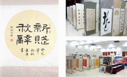 非凡国际(中国区)-官方网站