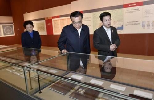 非凡国际(中国区)-官方网站