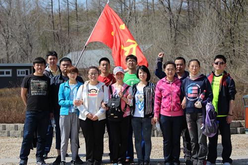 非凡国际(中国区)-官方网站