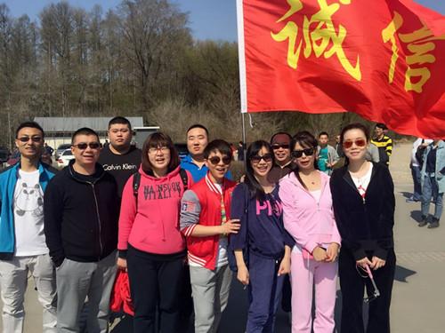 非凡国际(中国区)-官方网站