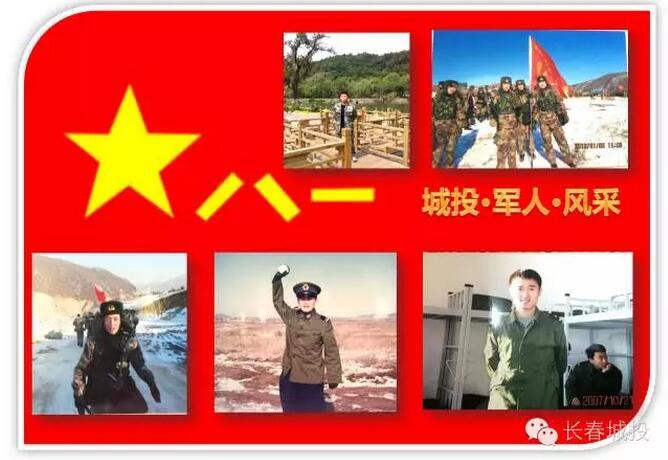 非凡国际(中国区)-官方网站