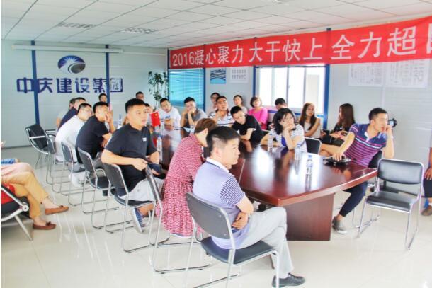 非凡国际(中国区)-官方网站