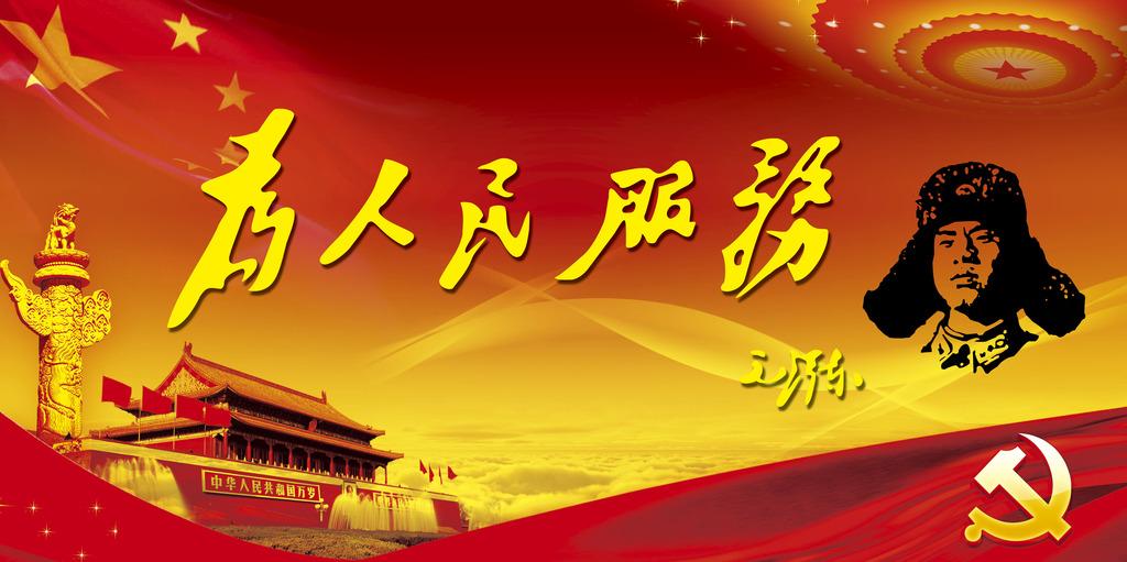 非凡国际(中国区)-官方网站