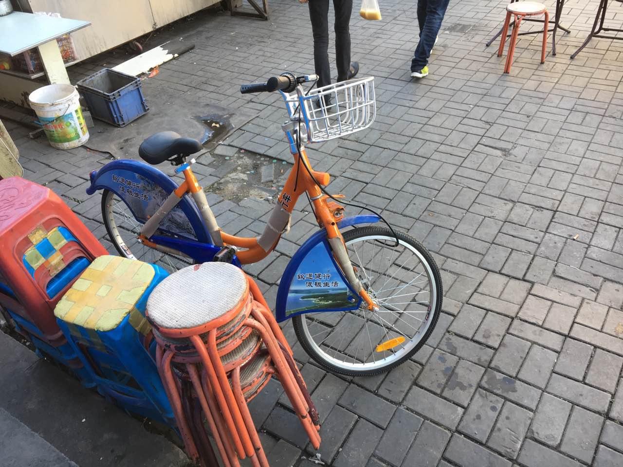 非凡国际(中国区)-官方网站