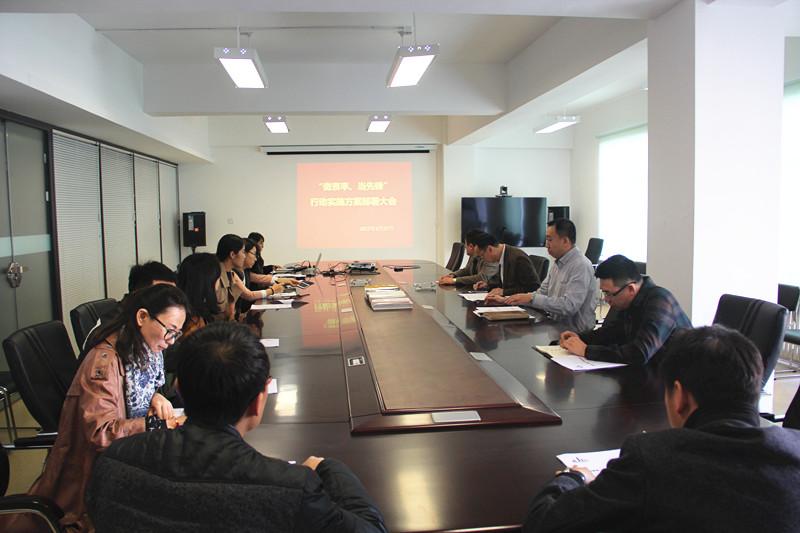 非凡国际(中国区)-官方网站