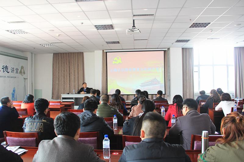 非凡国际(中国区)-官方网站