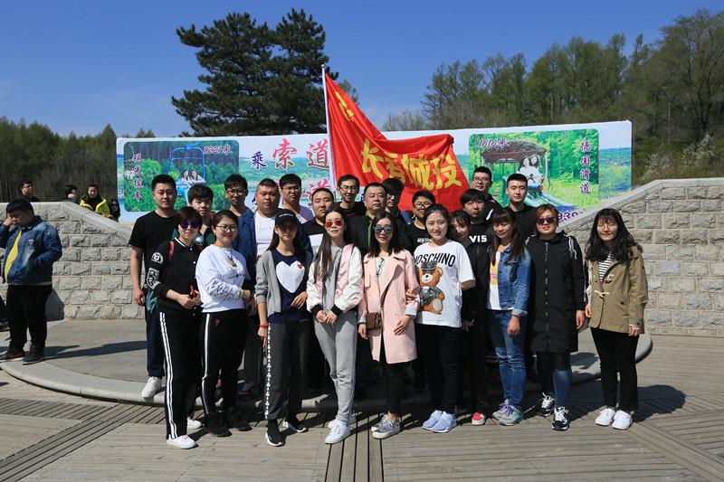 非凡国际(中国区)-官方网站