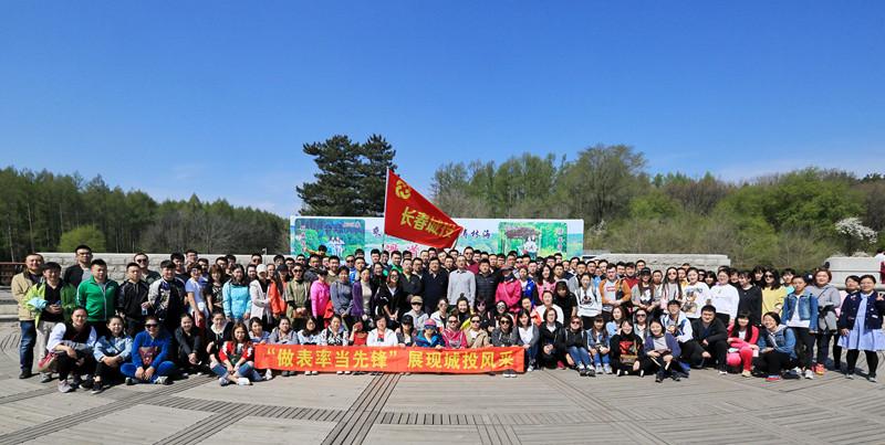 非凡国际(中国区)-官方网站