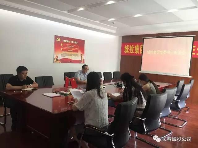 非凡国际(中国区)-官方网站