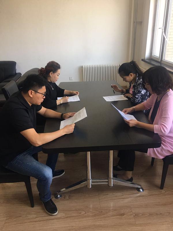 非凡国际(中国区)-官方网站