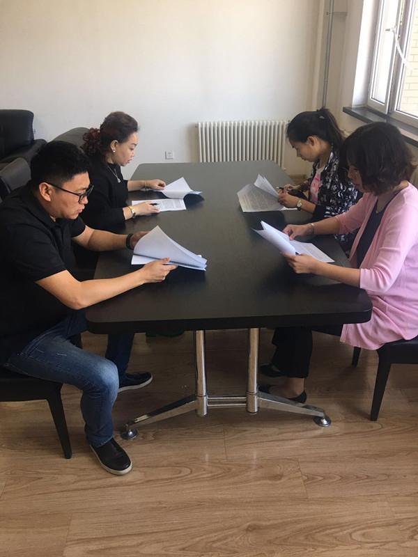 非凡国际(中国区)-官方网站