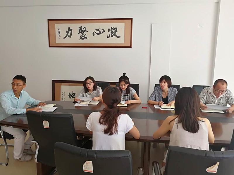 非凡国际(中国区)-官方网站