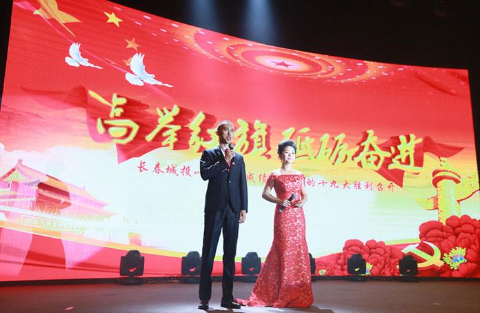 非凡国际(中国区)-官方网站