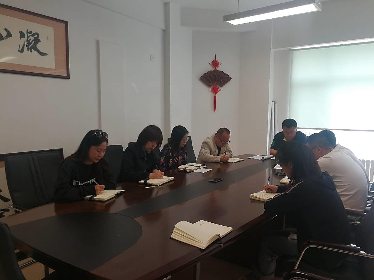 非凡国际(中国区)-官方网站