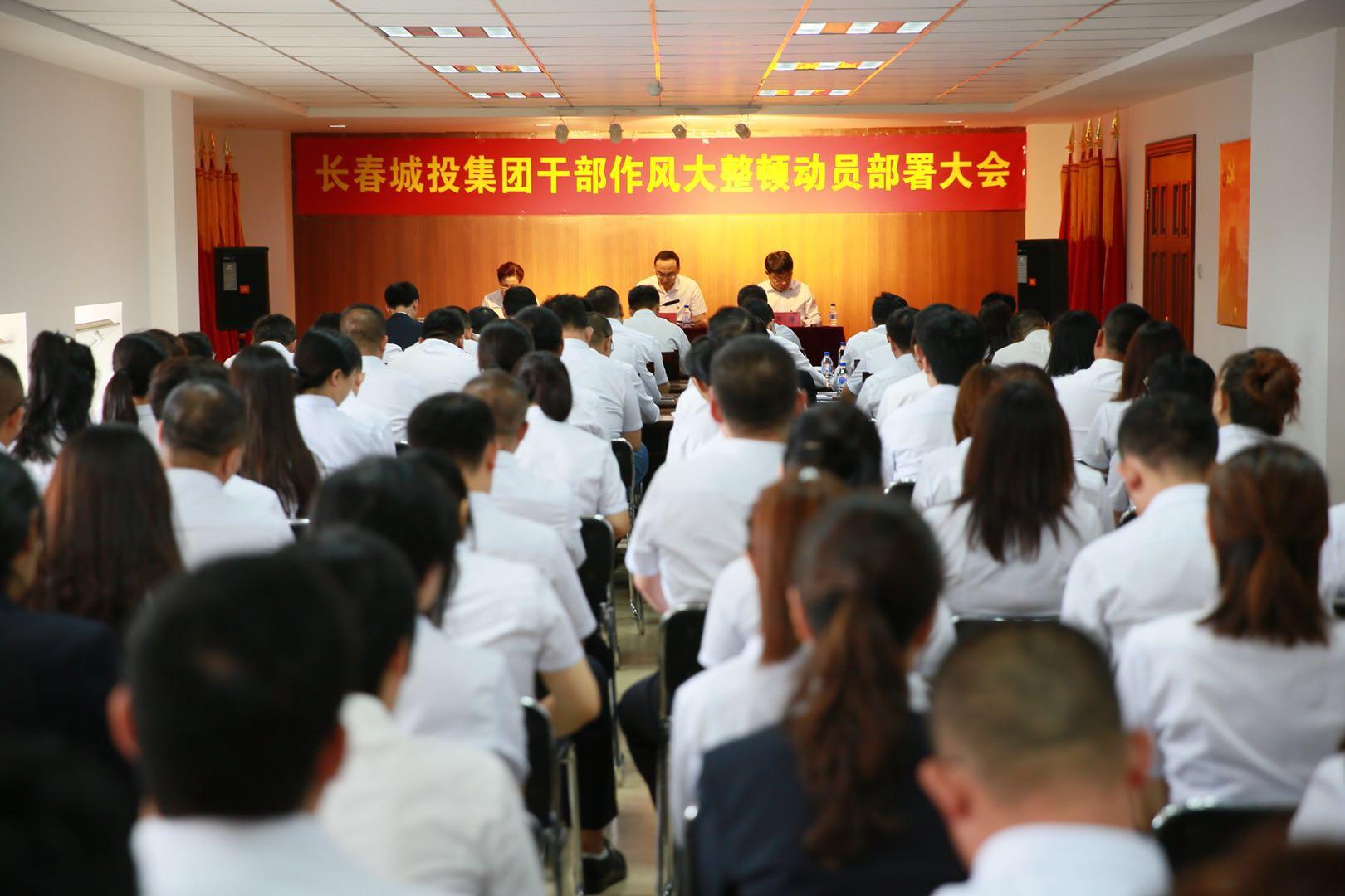 非凡国际(中国区)-官方网站