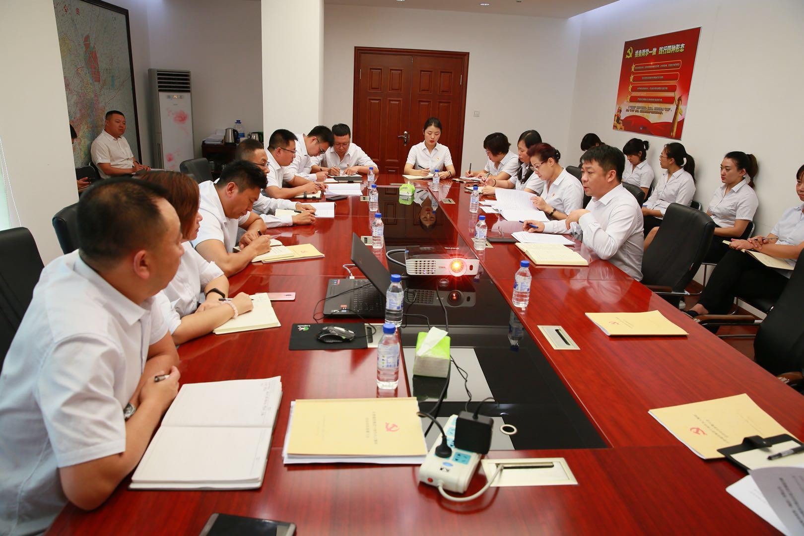 非凡国际(中国区)-官方网站