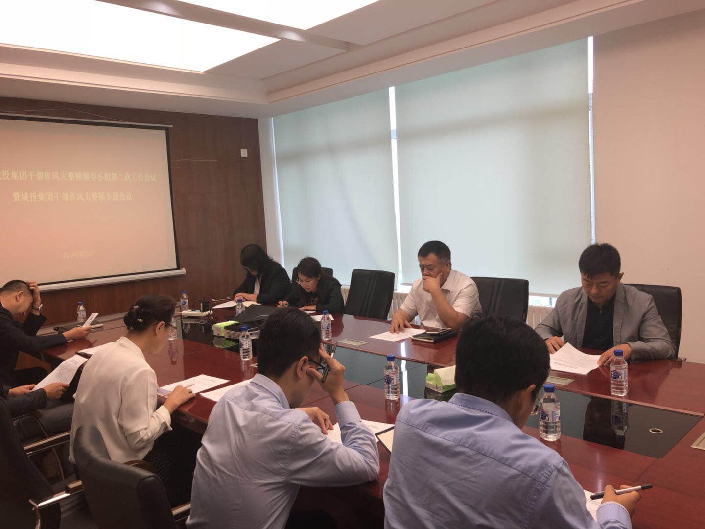 非凡国际(中国区)-官方网站