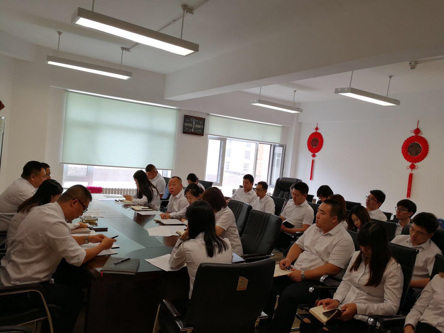 非凡国际(中国区)-官方网站