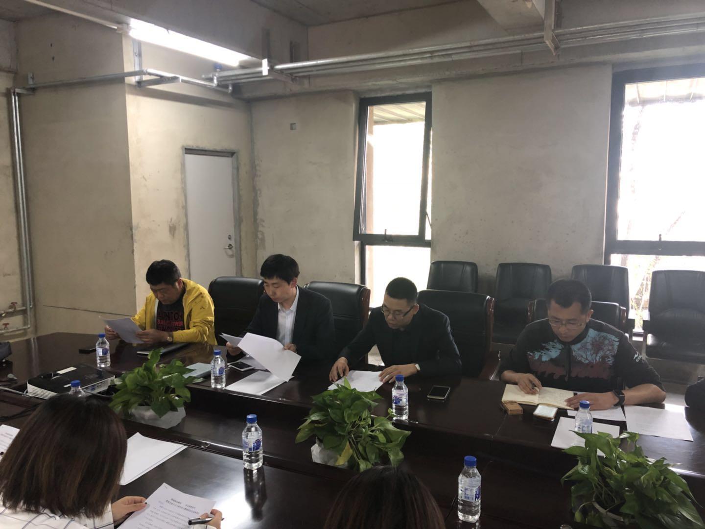 非凡国际(中国区)-官方网站