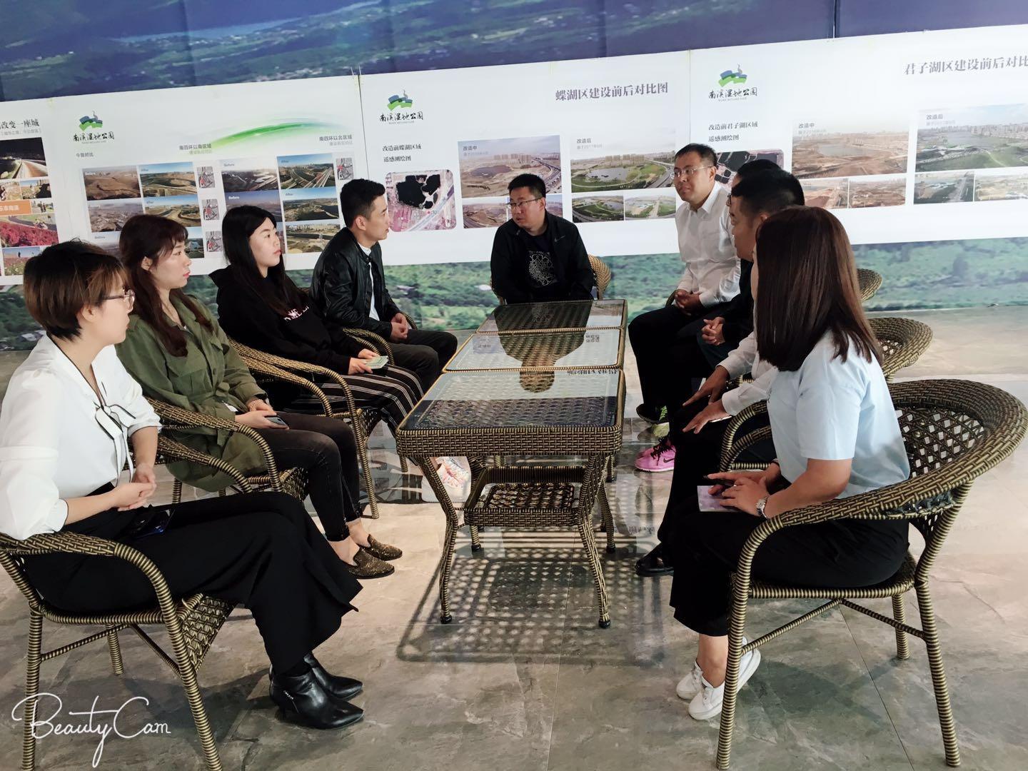 非凡国际(中国区)-官方网站