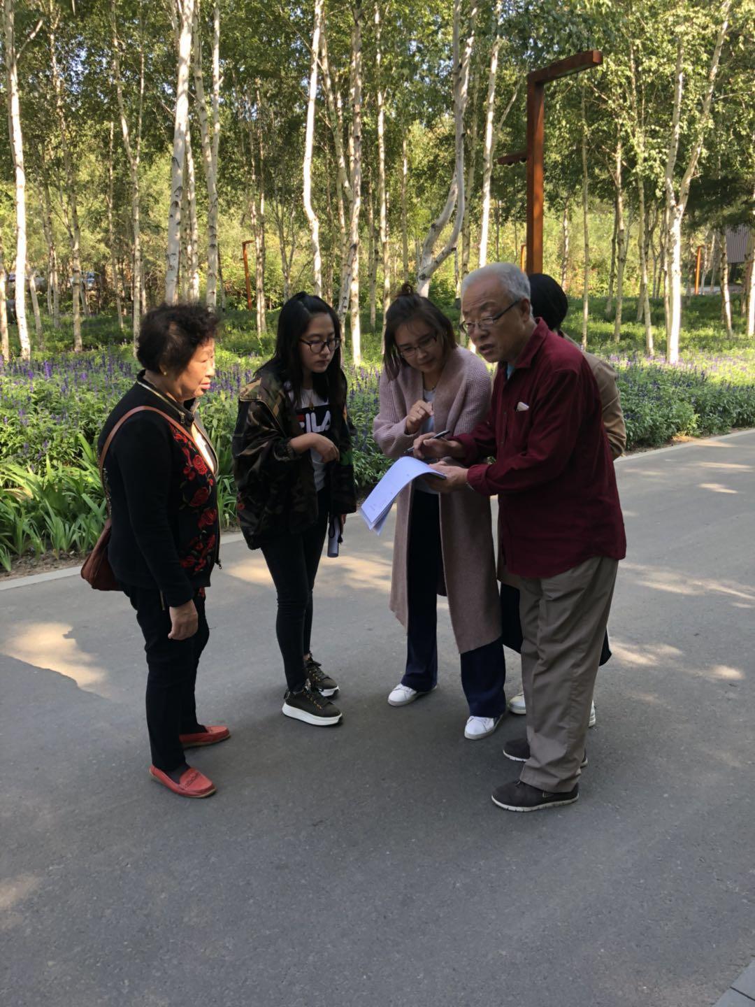 非凡国际(中国区)-官方网站