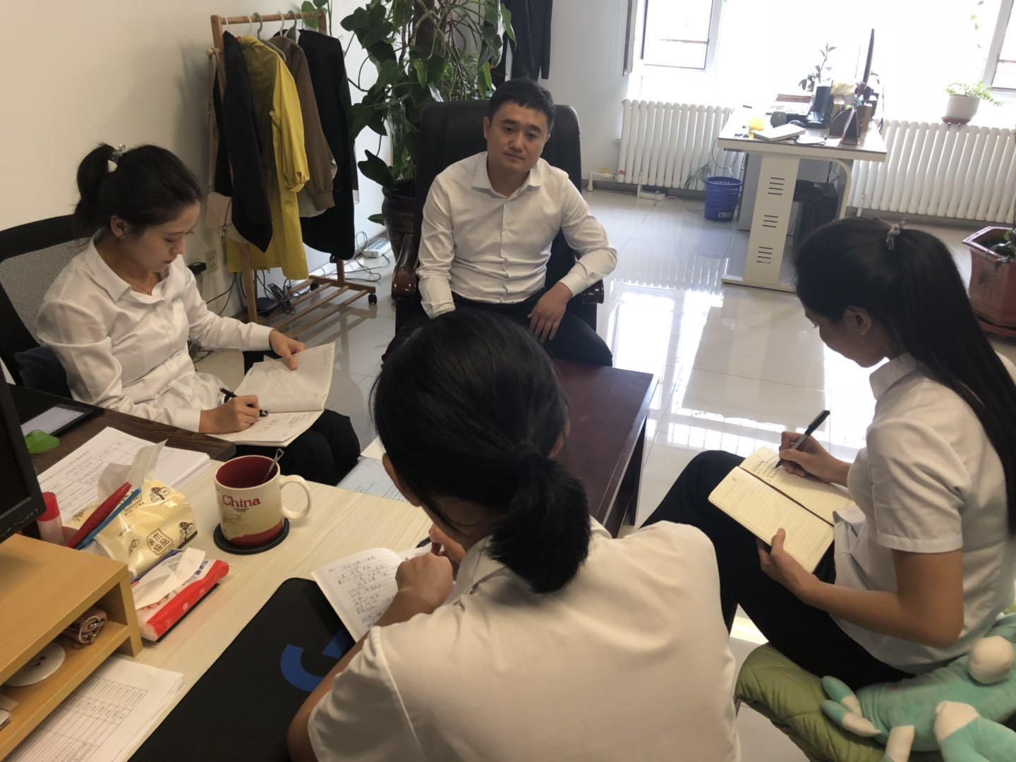 非凡国际(中国区)-官方网站