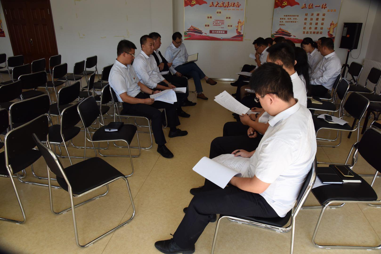 非凡国际(中国区)-官方网站