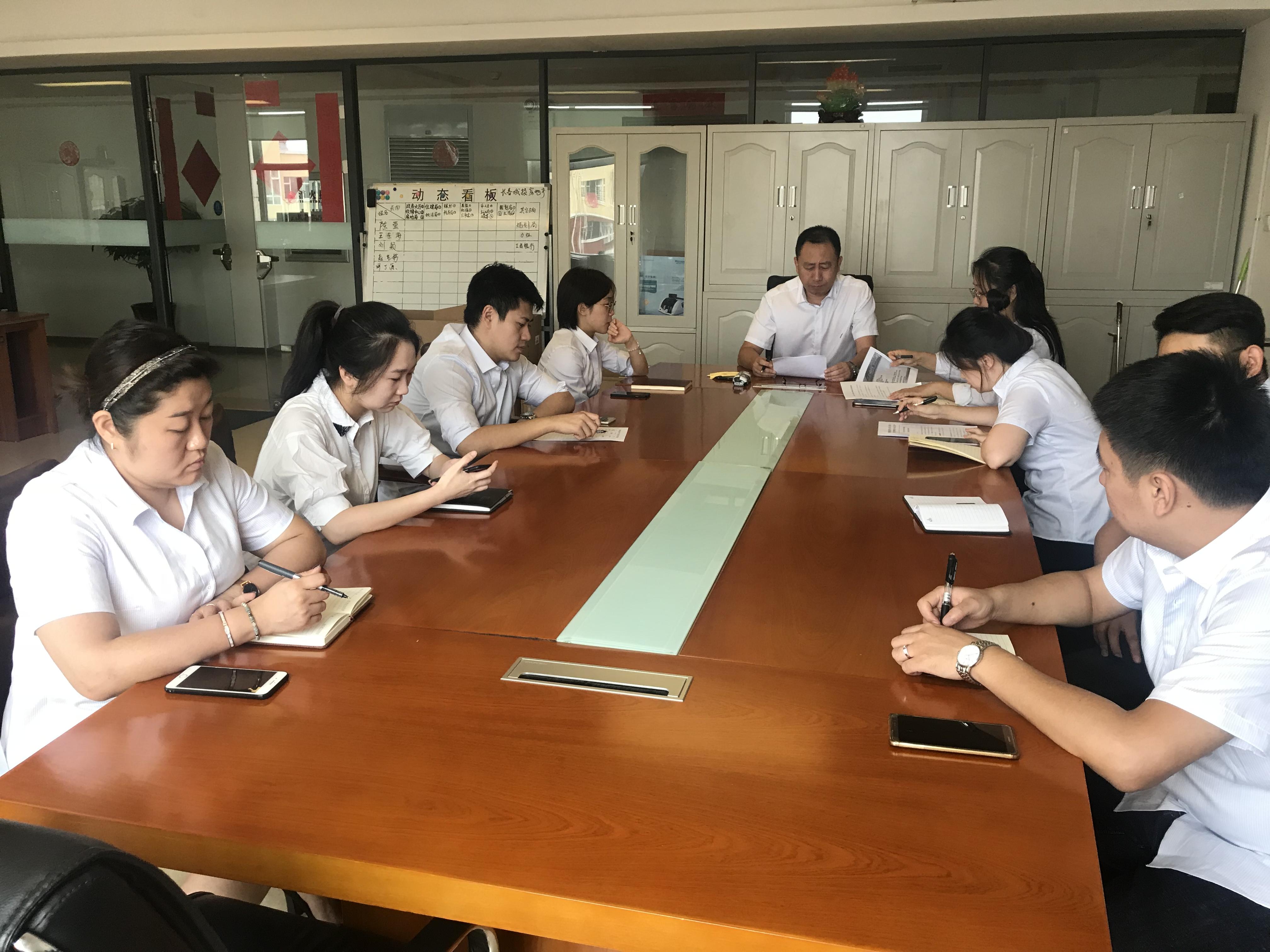 非凡国际(中国区)-官方网站