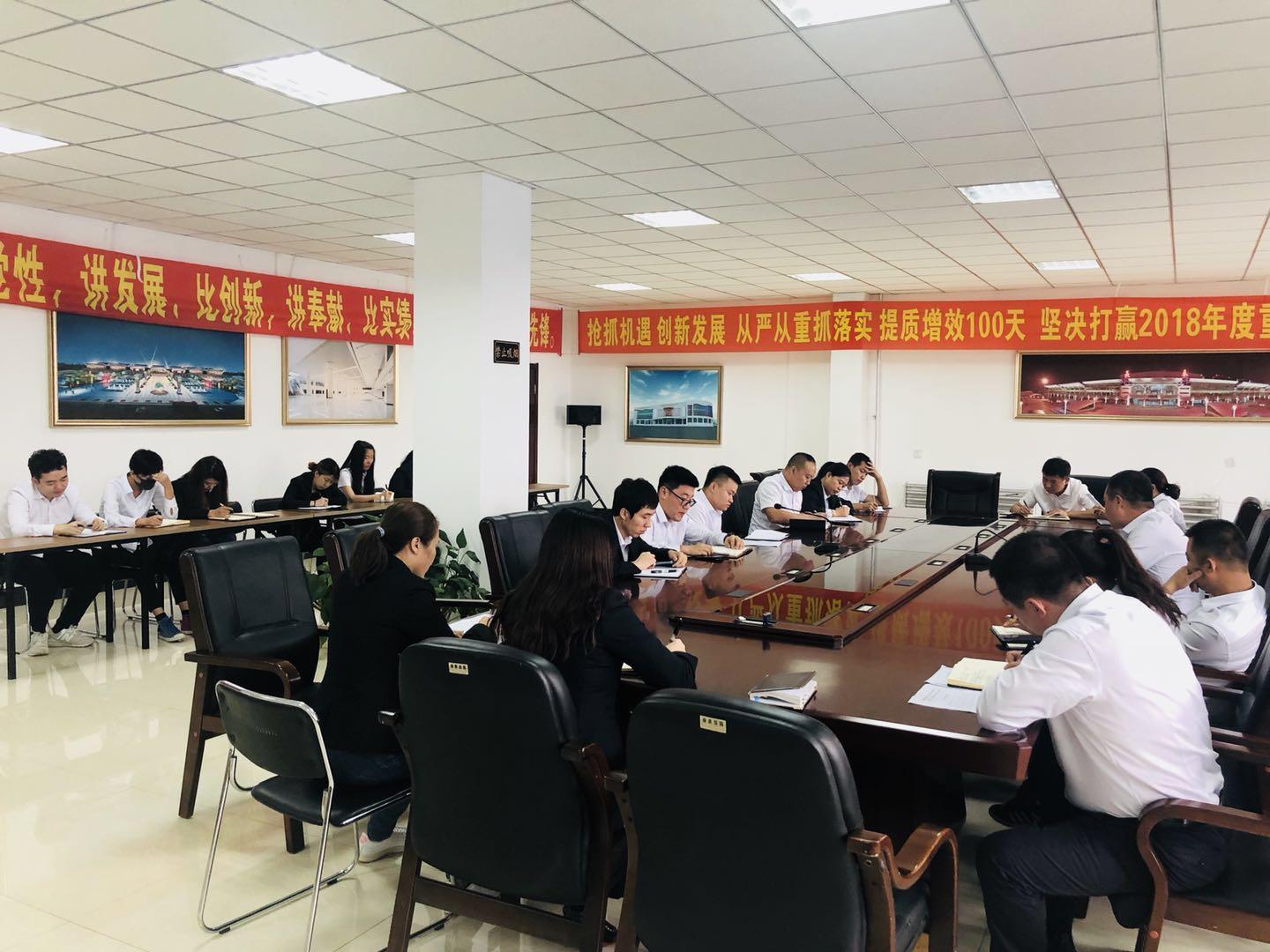 非凡国际(中国区)-官方网站