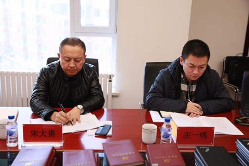 非凡国际(中国区)-官方网站