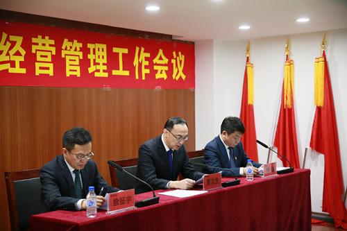 非凡国际(中国区)-官方网站