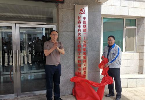 非凡国际(中国区)-官方网站