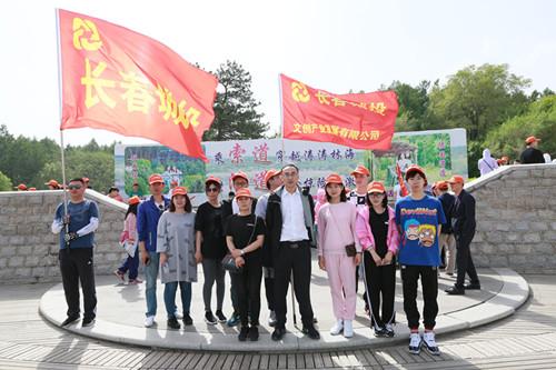 非凡国际(中国区)-官方网站