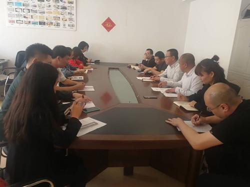 非凡国际(中国区)-官方网站