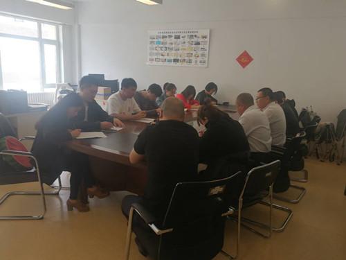 非凡国际(中国区)-官方网站