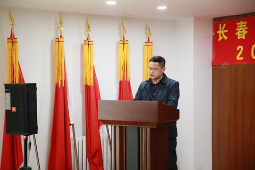 非凡国际(中国区)-官方网站