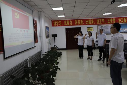 非凡国际(中国区)-官方网站