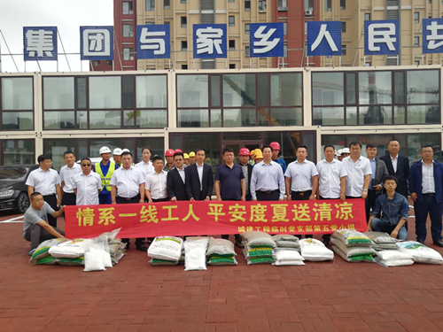 非凡国际(中国区)-官方网站