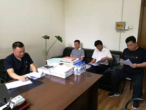 非凡国际(中国区)-官方网站