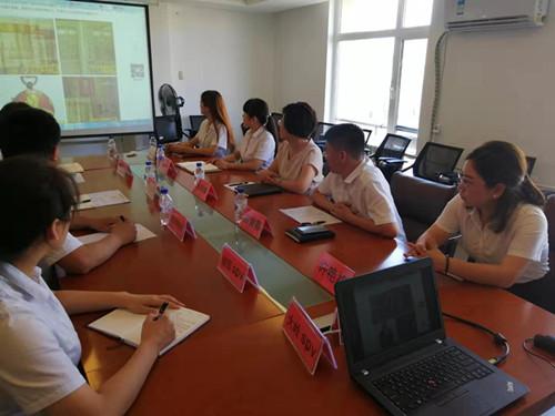 非凡国际(中国区)-官方网站