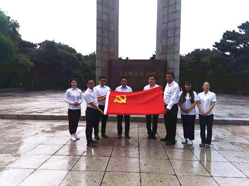 非凡国际(中国区)-官方网站