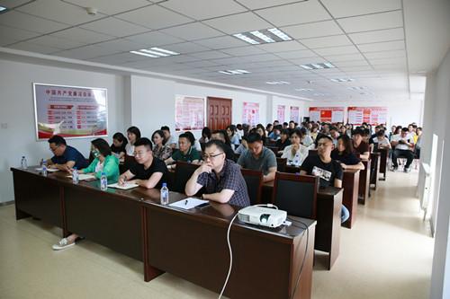 非凡国际(中国区)-官方网站