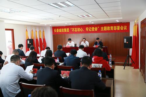 非凡国际(中国区)-官方网站