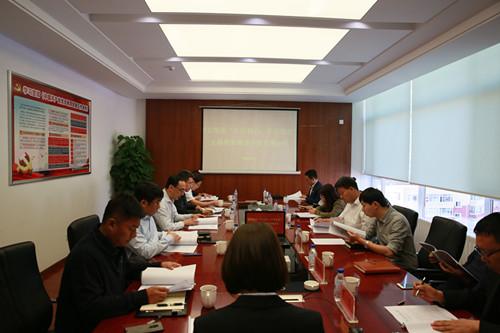 非凡国际(中国区)-官方网站